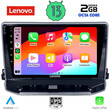 LENOVO LVF 7279_CPA (10inc) MULTIMEDIA TABLET for JEEP COMPASS mod. 2022&gt;