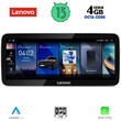 LENOVO LVG 14351_CPA (12.3inc) MULTIMEDIA for LEXUS NX mod. 2017-2021