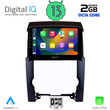 DIGITAL IQ RTC 5318_CPA (10inc) MULTIMEDIA TABLET for KIA SORENTO mod. 2009-2014