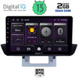DIGITAL IQ BXB 1364_GPS DASH (9inc) MULTIMEDIA TABLET for MAZDA BT50 mod. 2012-2019