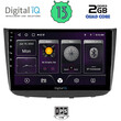DIGITAL IQ BXB 1420_GPS (10inc) MULTIMEDIA TABLET for MERCEDES VITO - VIANO (W639) mod. 2003-2007