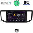 DIGITAL IQ BXB 1753_GPS (10inc) MULTIMEDIA TABLET for VW CRAFTER mod. 2017&gt;