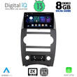 DIGITAL IQ BXD 11274_CPA (9inc) MULTIMEDIA TABLET for JEEP COMMANDER mod. 2007-2009