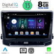 DIGITAL IQ BXD 11279_CPA (10inc) MULTIMEDIA TABLET for JEEP COMPASS mod. 2022&gt;