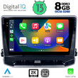DIGITAL IQ BXD 11279_CPA (10inc) MULTIMEDIA TABLET for JEEP COMPASS mod. 2022&gt;