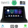 DIGITAL IQ BXD 11350_CPA (9inc) MULTIMEDIA TABLET for LEXUS NX 200 mod. 2014&gt;
