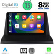 DIGITAL IQ BXD 11350_CPA (9inc) MULTIMEDIA TABLET for LEXUS NX 200 mod. 2014&gt;