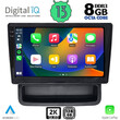 DIGITAL IQ BXD 11559_CPA (10inc) MULTIMEDIA TABLET for OPEL VIVARO – RENAULT TRAFIC - NISSAN PRIMASTAR mod. 2004-2015