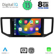DIGITAL IQ BXD 11753_CPA (10inc) MULTIMEDIA TABLET for VW CRAFTER mod. 2017&gt;