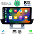 DIGITAL IQ BXD 8364_CPA DASH (9inc) MULTIMEDIA TABLET for MAZDA BT50 mod. 2012-2019