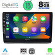 DIGITAL IQ BXD 8558_CPA (10inc) MULTIMEDIA TABLET for OPEL VIVARO – RENAULT TRAFIC - NISSAN PRIMASTAR mod. 2004-2015