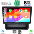 DIGITAL IQ BXD 8559_CPA (10inc) MULTIMEDIA TABLET for OPEL VIVARO – RENAULT TRAFIC - NISSAN PRIMASTAR mod. 2004-2015