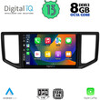 DIGITAL IQ BXD 8753_CPA (10inc) MULTIMEDIA TABLET for VW CRAFTER mod. 2017&gt;