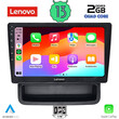 LENOVO LVD 4559_CPA (10inc) MULTIMEDIA TABLET for OPEL VIVARO – RENAULT TRAFIC - NISSAN PRIMASTAR mod. 2004-2015