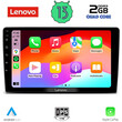 LENOVO LVD 4722_CPA (9inc) MULTIMEDIA TABLET for TOYOTA LANDCRUISER mod. 1998-2003