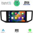 DIGITAL IQ RSB 2753_CPA (10inc) MULTIMEDIA TABLET for VW CRAFTER mod. 2017&gt;