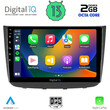 DIGITAL IQ RTC 5420_CPA (10inc) MULTIMEDIA TABLET for MERCEDES VITO - VIANO (W639) mod. 2003-2007