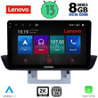 LENOVO SSW 10364_CPA DASH (9inc) MULTIMEDIA TABLET for MAZDA BT50 mod. 2012-2019