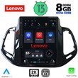 LENOVO SSW 10878_CPA TESLA STYLE for JEEP COMPASS mod. 2017-2020