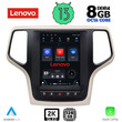 LENOVO SSW 10983_CPA TESLA STYLE for JEEP GRAND CHEROKEE mod. 2014-2019