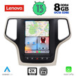 LENOVO SSW 10983_CPA TESLA STYLE for JEEP GRAND CHEROKEE mod. 2014-2019