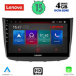 LENOVO SSX 9420_CPA (10inc) MULTIMEDIA TABLET for MERCEDES VITO - VIANO (W639) mod. 2003-2007