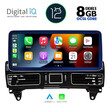 DIGITAL IQ TOP 19989_CPA (12.3") MULTIMEDIA for MERCEDES GLE mod. 2016> (NTG 5.0)