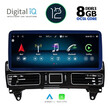 DIGITAL IQ TOP 19989_CPA (12.3") MULTIMEDIA for MERCEDES GLE mod. 2016> (NTG 5.0)