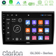 Clarion Gl300 Series 4core Android11 2+32gb Fiat Bravo Navigation Multimedia Tablet 9 με Carplay &Amp; Android Auto u-gl3-Ft724