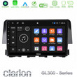 Clarion Gl300 Series 4core Android11 2+32gb Honda Civic 2016-2020 Navigation Multimedia Tablet 9 με Carplay &Amp; Android Auto u-gl3-Hd0058