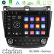 Clarion Gl300 Series 4core Android11 2+32gb Honda Accord 2002-2008 Navigation Multimedia Tablet 10 με Carplay &Amp; Android Auto u-gl3-Hd0669