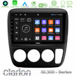 Clarion Gl300 Series 4core Android11 2+32gb Honda crv 1997-2001 Navigation Multimedia Tablet 9 με Carplay &Amp; Android Auto u-gl3-Hd0935