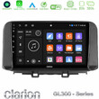 Clarion Gl300 Series 4core Android11 2+32gb Hyundai Kona 2018-2023 Navigation Multimedia Tablet 10 με Carplay &Amp; Android Auto u-gl3-Hy0342