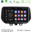 Clarion Gl300 Series 4core Android11 2+32gb Hyundai Ix35 Navigation Multimedia Tablet 10 με Carplay &Amp; Android Auto u-gl3-Hy0609
