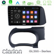 Clarion Gl300 Series 4core Android11 2+32gb Hyundai i10 Navigation Multimedia Tablet 9 με Carplay &Amp; Android Auto u-gl3-Hy0679