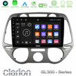 Clarion Gl300 Series 4core Android11 2+32gb Hyundai i20 2009-2012 Manual a/c Navigation Multimedia Tablet 9 με Carplay &Amp; Android Auto u-gl3-Hy0709m