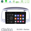 Clarion Gl300 Series 4core Android11 2+32gb Hyundai Accent 2006-2011 Navigation Multimedia Tablet 9 με Carplay &Amp; Android Auto u-gl3-Hy0711