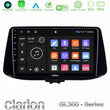Clarion Gl300 Series 4core Android11 2+32gb Hyundai i30 Navigation Multimedia Tablet 9 με Carplay &Amp; Android Auto u-gl3-Hy0890