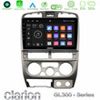 Clarion Gl300 Series 4core Android11 2+32gb Isuzu d-max 2004-2006 Navigation Multimedia Tablet 9 με Carplay &Amp; Android Auto u-gl3-Iz0769