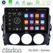 Clarion Gl300 Series 4core Android11 2+32gb Mazda mx-5 2006-2008 Navigation Multimedia Tablet 9 με Carplay &Amp; Android Auto u-gl3-Mz049n