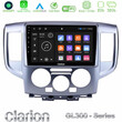 Clarion Gl300 Series 4core Android11 2+32gb Nissan Nv200 Navigation Multimedia Tablet 9 με Carplay &Amp; Android Auto u-gl3-Ns391