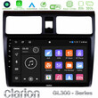Clarion Gl300 Series 4core Android11 2+32gb Suzuki Swift 2005-2010 Navigation Multimedia Tablet 10 με Carplay &Amp; Android Auto u-gl3-Sz0255