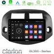 Clarion Gl300 Series 4core Android11 2+32gb Toyota Rav4 2006-2012 Navigation Multimedia Tablet 10 με Carplay & Android Auto u-gl3-Ty0165