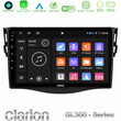Clarion Gl300 Series 4core Android11 2+32gb Toyota Rav4 Navigation Multimedia Tablet 9 με Carplay & Android Auto u-gl3-Ty0530