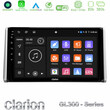 Clarion Gl300 Series 4core Android11 2+32gb Toyota Rav4 2019-2023 Navigation Multimedia Tablet 10 με Carplay & Android Auto u-gl3-Ty0542