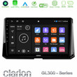 Clarion Gl300 Series 4core Android11 2+32gb Toyota Corolla 2019-2022 Navigation Multimedia Tablet 9 με Carplay & Android Auto u-gl3-Ty0597