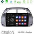 Clarion Gl300 Series 4core Android11 2+32gb Toyota Rav4 2001 - 2006 Navigation Multimedia Tablet 9 με Carplay & Android Auto u-gl3-Ty0953