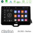 Clarion Gl300 Series 4core Android11 2+32gb Toyota Yaris 2020-&Gt; Navigation Multimedia Tablet 9 με Carplay & Android Auto u-gl3-Ty1079