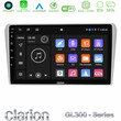 Clarion Gl300 Series 4core Android11 2+32gb Toyota Avensis t25 02/2003–2008 Navigation Multimedia Tablet 9 με Carplay & Android Auto u-gl3-Ty412n