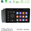 Clarion Gl300 Series 4core Android11 2+32gb Volvo s60 2004-2009 Navigation Multimedia Tablet 9 με Carplay & Android Auto u-gl3-Vl1514